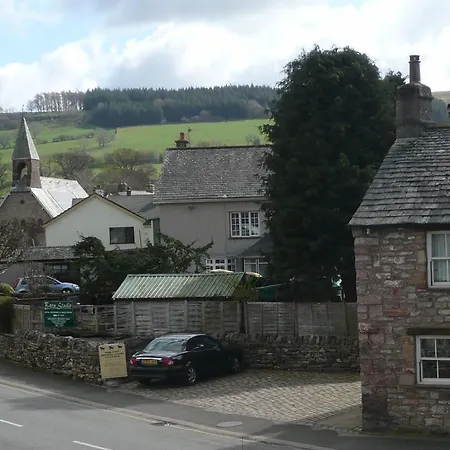 Ullswater House Guest house 4*